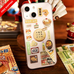 Japanese Kawaii Sticker Book 2 Pack, Die-Cut Cute Food & Manga Style A+b