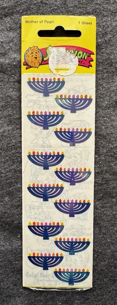 Vintage Sandylion Sticker Metallic Mother Of Pearl Hanukkah BA