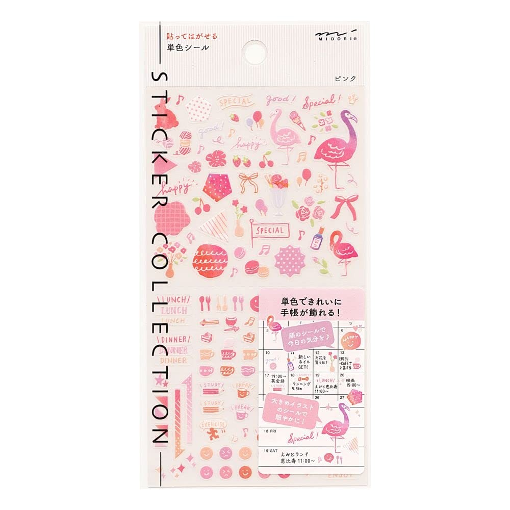 Planner stickers/peel-off stickers, single color sticker, pink