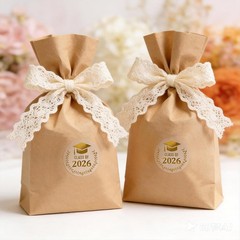 Elegant Gold Graduation Stickers, 120PCS Peel and Stick Labels for Celebrations