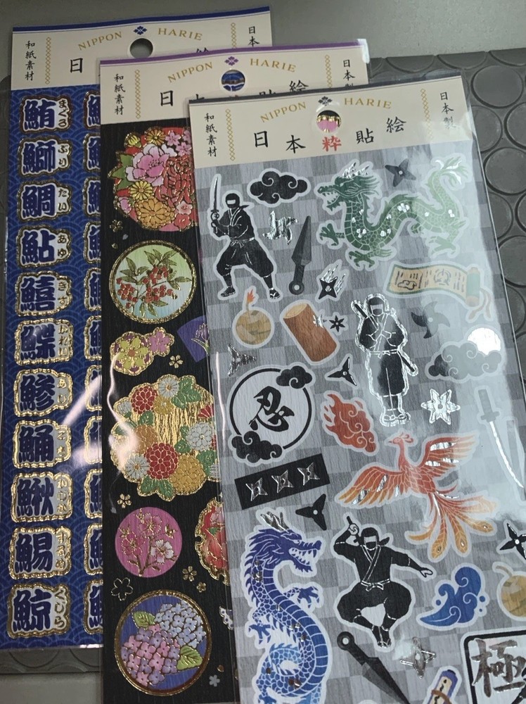Japanese Washi Sticker Set of 3 Ninja Kanji Fish Gold Foil Traditional Flower