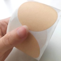 HAOHONSIN 2″ Label Stickers Natural Brown Circle Kraft Round Blank 600 Pcs/Roll
