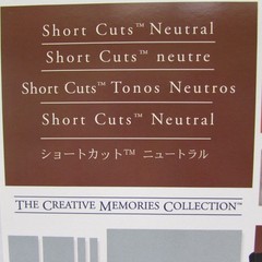 Creative Memories Short Cuts Neutral Color Die Cut Scrapbooking Paper 10×12