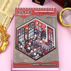 20 Sets DIY 3D Sticker Scene Book,3D House Stickers,Stickers Therapy, Make Your
