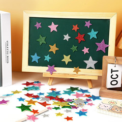 Colorful Glitter Star Foam Sticker, 300Pcs Stars Shapes Glitter Self Ad