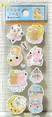 NB Animal Sticker Dog Cat Bear Rabbit Panda Dream Kids Gift 2024 MADE IN JAPAN