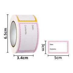 Easy to Use Labels for Identifying Food in Bags Boxes and Containers 3*5cm