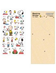 Peanuts Snoopy Masking Stickers Cute Kawaii 2021 Set Of 2 (White And Pink) New!