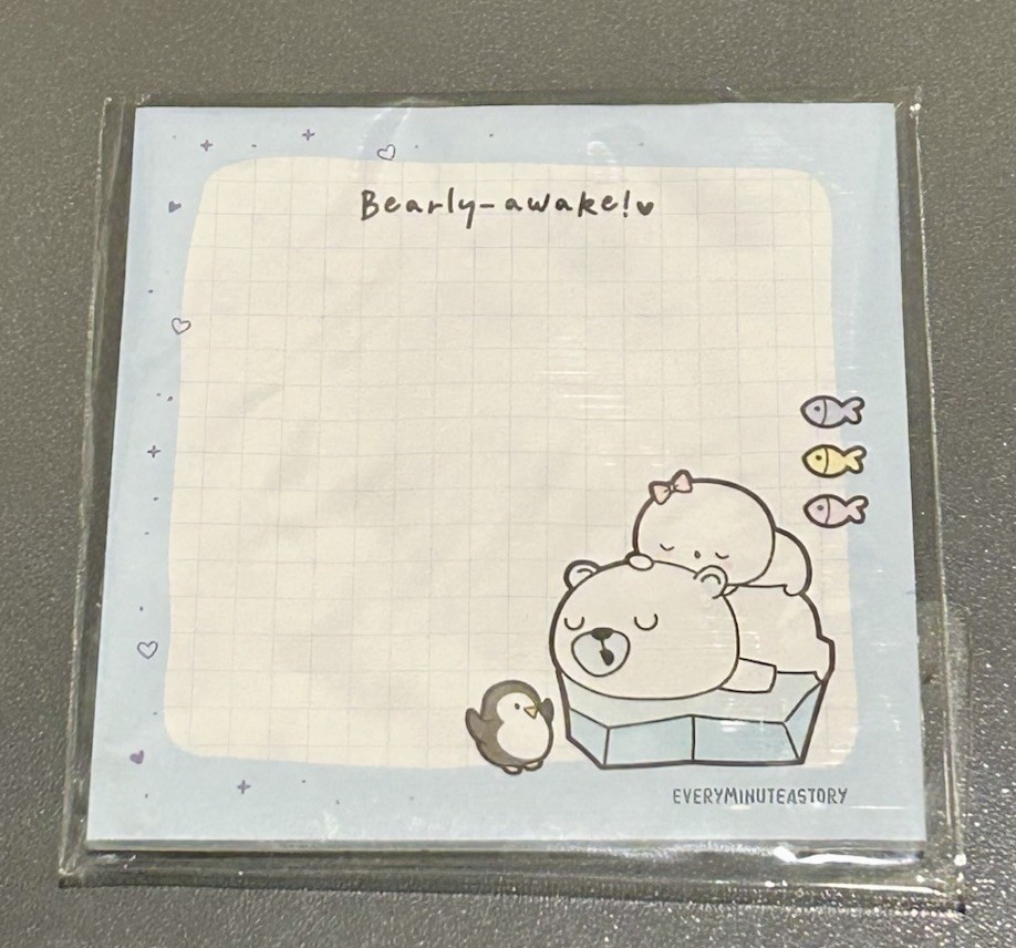 New Every Minute A Story “Bearly Awake” Sticky Notes Notepad EMAS