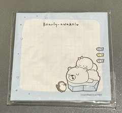 New Every Minute A Story “Bearly Awake” Sticky Notes Notepad EMAS