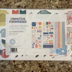 Creative Memories FALL FUN BUNDLE- BRAND NEW! DIFFERENT MATCHING COLLECTIONS-NEW