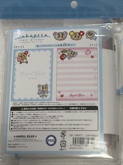 Angel Blue Sukipeta Sticker Binder Set Refill Pop Seal Heisei Retro Kawaii