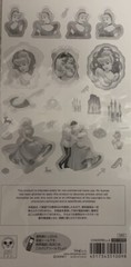 Disney Tokyo Disneyland Japan Cinderella Glitter Stickers Vintage Castle Slipper