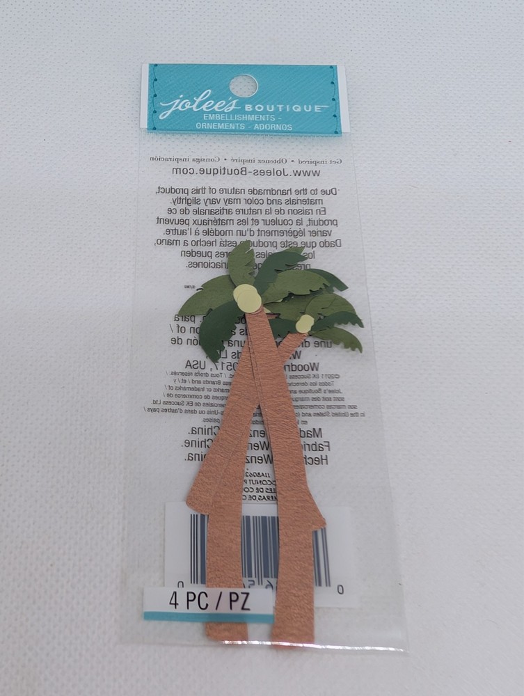 RARE Jolees Boutique Mini Coconut Palm Trees Tropical NEW