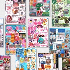 45 Sheets Japanese Manga Style Sticker Book 800+Pcs Heisei Retro Romantic Mem…