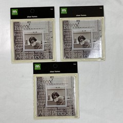 Making Memories Sheer Baby Frames NIP ~ set 3