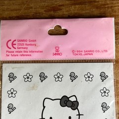 Sanrio Sticker Designs Hello Kitty Sack o Stickers 100 Stickers Germany New C4