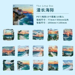 15 pcs Countryside Landscape Sunset Stickers DIY Scrapbook Journal Aesthetic
