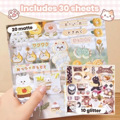 Japanese Sticker Book – 800+ Embroidery Stickers for Journaling & Scrapbooking