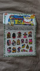 Vintage Puffy Vinyl Christmas Stickers 1980s Set Of Two Unopened