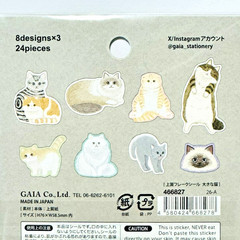 Cute Cat Flake Sticker Set 24pcs Kawaii Cats Japan Stationery