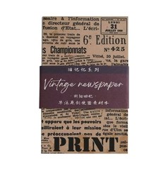 Vintage Newspaper 60-Piece Paper Pack Old World Ephemera Scrapbook Journal Craft