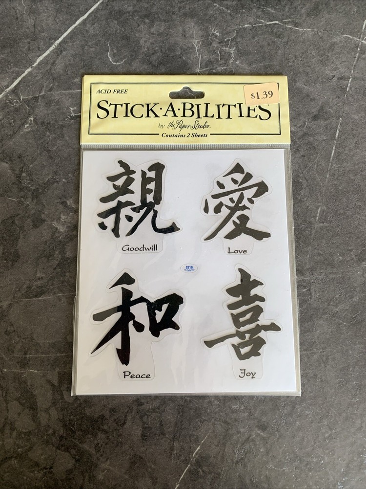 Stick A Bilities Goodwill Love Peace Joy Stickers NOS 2003 The Paper Studio