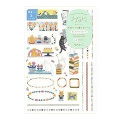Midori Stickers Yuru Log Cat Pattern 2 Pieces 82673006 Washi Paper