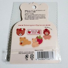 Cute Strawberry Bear Flake Stickers 15 Pieces Kawaii Japanese Sheet