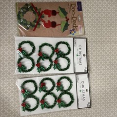 christmas scrapbooking lot Of 25 Packs Stickers, Ribbon, Jewels & More