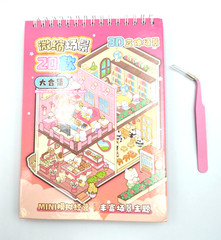 20 Scenes – DIY 3D Sticker Scene Collection Book for Kids & Adults,With Tweezers