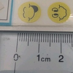 Vintage 1992 Pioneer Mini Yellow Smiley Face Sticker Pack Of 4 Sheets Unopened