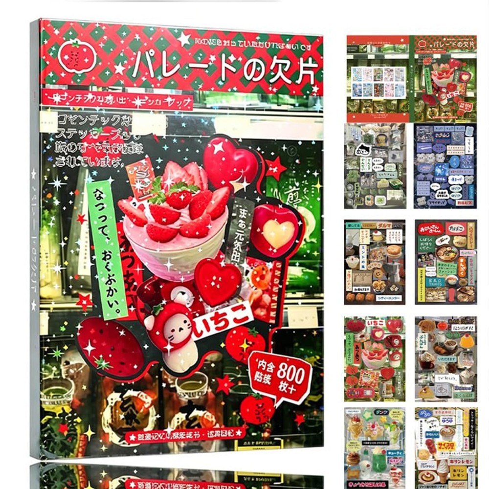 Japanese Sticker Book, Romantic Memory Series – 45 Sheets 800+ Vintage red