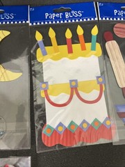 Paper Bliss Barber Shop, Popcorn, Birthday Moon Dimensional Stickers Lot of 6