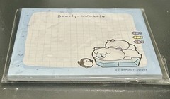 New Every Minute A Story “Bearly Awake” Sticky Notes Notepad EMAS