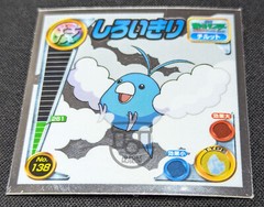 Pokemon 2005 Amada Attack Set Stickers Metallic Seal No.138 Swablu – LP+