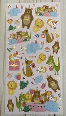 Stickers Happy Birthday Animals Party Cake Matte Finish Paper Foil Accents New