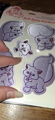 Vintage Stickers Hallmark Rose Petal Place Satin Stickers 1 Pkg,code20-1