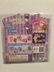Rare Mind Wave Kawaii Japan Baby Tail Hologram Sticker Sack Flake Sticker Packet