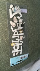 RARE Jolee’s Terrible 2’s Two’s Baby Toddler Kids Scrapbooking Title Stickers