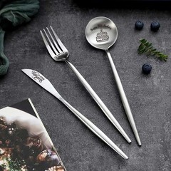Happy 80th Birthday Spoon&Fork Gifts Engraved Cutlery Set Personalized Birthd…