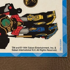 Vintage 1994 Mello Smello Mighty Morphin Power Rangers Stickers Mint New 1 Sheet