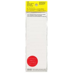Nitoms STALOGY Peel-and-Stick To-Do Stickers, Medium, SS1011