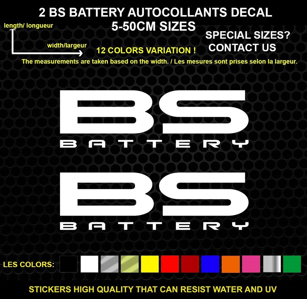 2 BS Battery Decorative Stickers – Vehicles & Accessories, 2 Piece Set