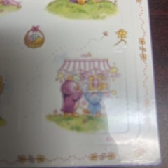 Vintage American Greetings Easter Chick Stickers 20 Sheets 5 Packages