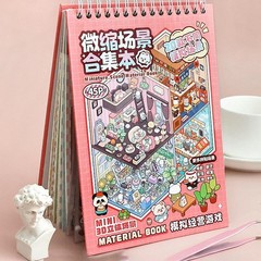 Miniature Scene 3D Sticker Collection DIY House Sticker Make Your Own Store/Room