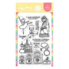 Waffle Flower ACRYLIC STAMP – FROM RUSSIA WITH LOVE