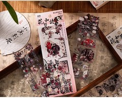 Pet Stickers Sheets 3 of Retro Chinese-style Long Strip Exquisite Patterns Like