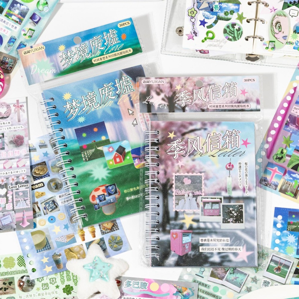 Japanese Sticker Book – 30 Sheet Sticker Book for Journaling & Scrapbooking |…