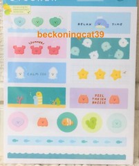 LOUJENE Tokyo Film Sticker 30 Sea Life Fish Shell Whale Kids Summer 2023 JAPAN